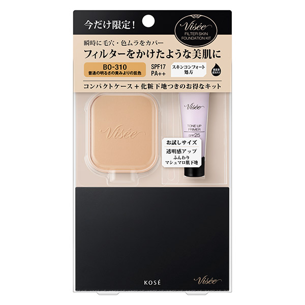 フィルタースキン ファンデーション キット ヴィセ ベースメイクキット キット セット の通販 Cosme公式通販 Cosme Shopping