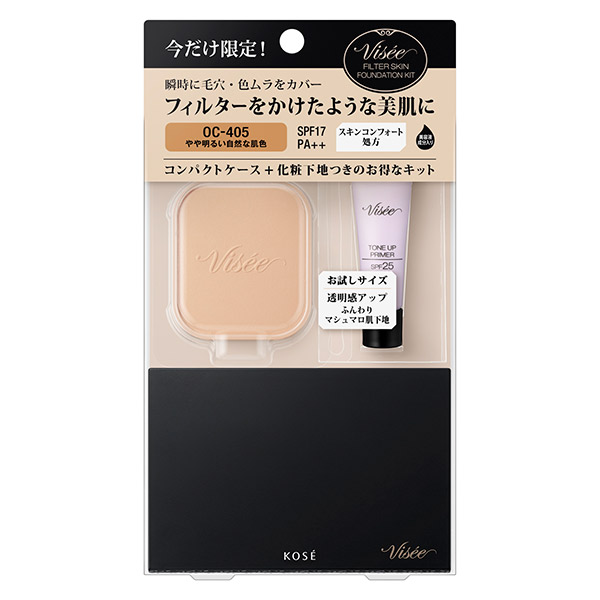 フィルタースキン ファンデーション キット ヴィセ ベースメイクキット キット セット の通販 Cosme公式通販 Cosme Shopping