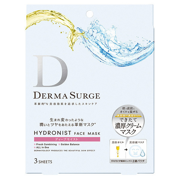 ハイドロニスト フェイスマスク ディープモイスト Derma Surge デルマサージ フェイス用シートパック マスク スキンケア 基礎化粧品 の通販 Cosme公式通販 Cosme Shopping ハイドロニスト フェイスマスク ディープモイスト Derma Surge デルマサージ フェイス用シートパック マスク スキンケア 基礎化粧品 の通販 Cosme公式通販 Cosme Shopping