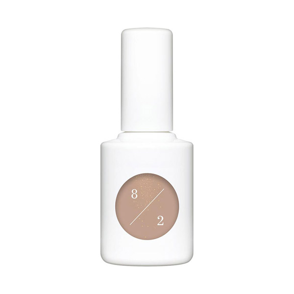 beige study two