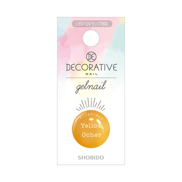 ジェルネイル Shobi ソフトジェル ネイル ネイルグッズ の通販 Cosme公式通販 Cosme Shopping