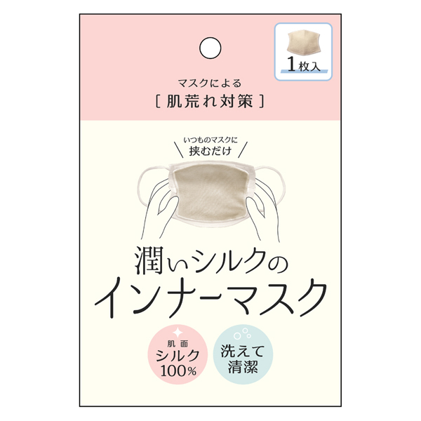 潤いシルクのインナーマスク アルファックス マスク ティッシュ 日用品 雑貨 の通販 Cosme公式通販 Cosme Shopping