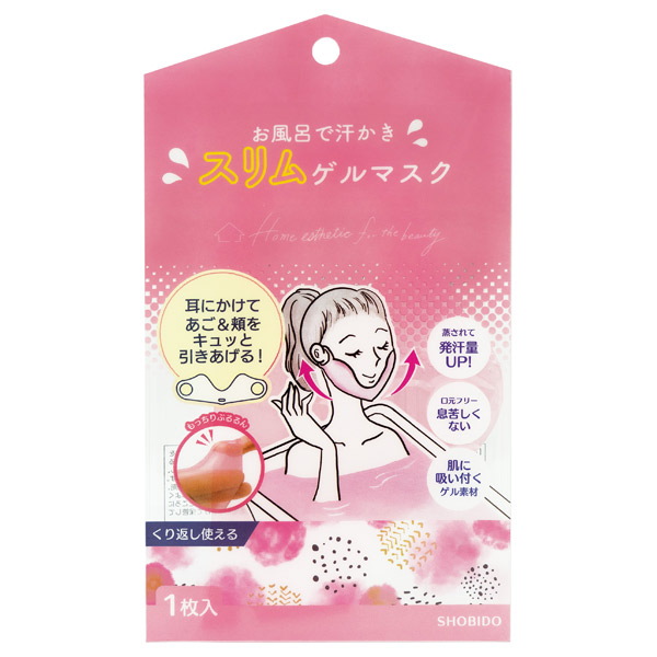 スリムゲルマスク Shobi その他ボディケアグッズ ボディケアグッズ の通販 Cosme公式通販 Cosme Shopping