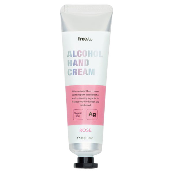 アルコールハンドクリーム フリーディーピー ハンドクリーム ボディケア の通販 Cosme公式通販 Cosme Shopping