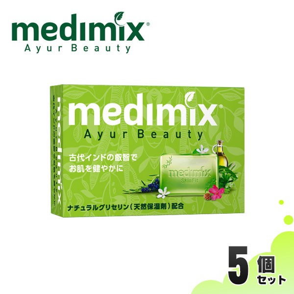 アロマソープフレッシュグリーン / メディミックス(ボディ石鹸, ボディ