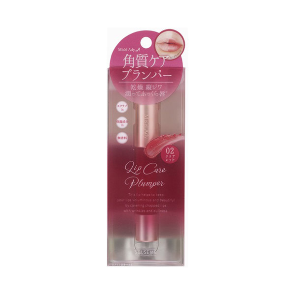 リップケアプランパー ミゼルエディ 口紅 メイクアップ の通販 Cosme公式通販 Cosme Shopping リップケアプランパー ミゼルエディ 口紅 メイクアップ の通販 Cosme公式通販 Cosme Shopping