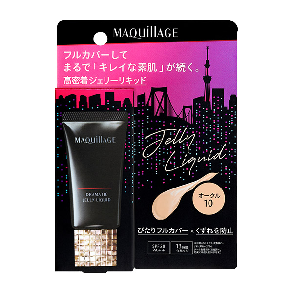 ドラマティックジェリーリキッド / マキアージュ(リキッドファンデーション, ベースメイク)の通販 - @cosme公式通販【@cosme SHOPPING】 ドラマティックジェリーリキッド / マキアージュ(リキッドファンデーション, ベースメイク)の通販 - @cosme公式通販【@cosme SHOPPING】