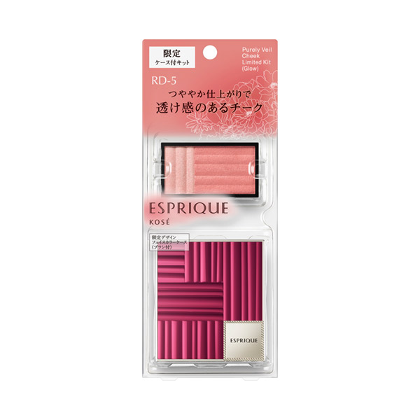 ピュアリーベール チーク エスプリーク パウダーチーク メイクアップ の通販 Cosme公式通販 Cosme Shopping