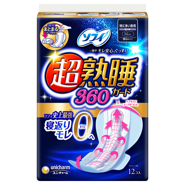 215137_1.jpg?01121848