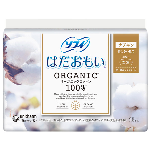 ソフィはだおもい(R) ORGANIC(R)オーガニックコットン / ソフィ(ナプキン, 日用品・雑貨)の通販 - @cosme公式通販【@cosme  SHOPPING】