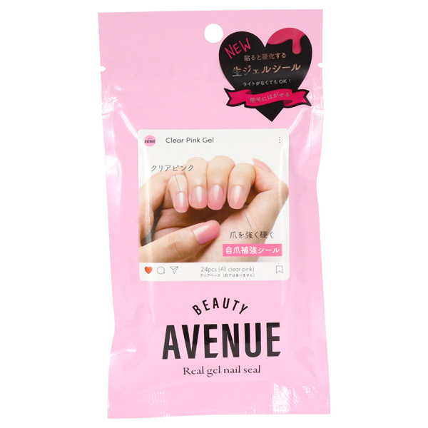 リアルジェルネイルシール Beauty Avenue ネイルシール ネイル ネイルグッズ の通販 Cosme公式通販 Cosme Shopping リアルジェルネイルシール Beauty Avenue ネイルシール ネイル ネイルグッズ の通販 Cosme公式通販 Cosme Shopping