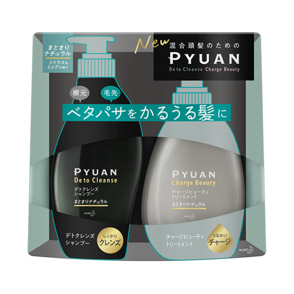 数量限定 デトクレンズシャンプー チャージビューティトリートメント まとまりナチュラル Pyuan ピュアン ヘアケアキット キット セット の通販 Cosme公式通販 Cosme Shopping
