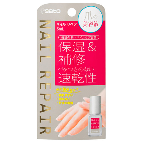 ネイル リペアセラム ネイル リペアセラム ネイル美容液 ボディケア の通販 Cosme公式通販 Cosme Shopping