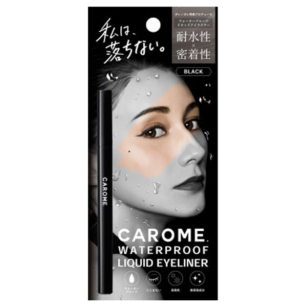 リキッドアイライナー Carome カロミー リキッドアイライナー メイクアップ の通販 Cosme公式通販 Cosme Shopping