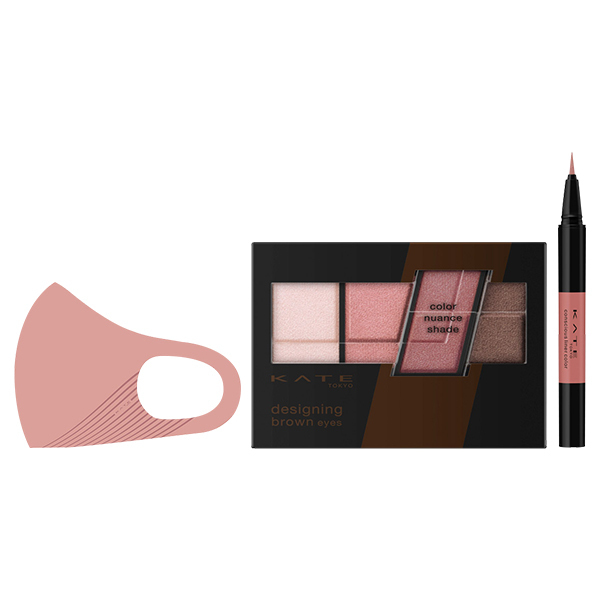 目ヂカラコーデセット ケイト メイクアップキット キット セット の通販 Cosme公式通販 Cosme Shopping