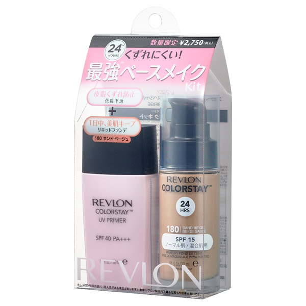 限定品 カラーステイ メイクアップ N スペシャル キット 21 レブロン ベースメイクキット キット セット の通販 Cosme公式通販 Cosme Shopping