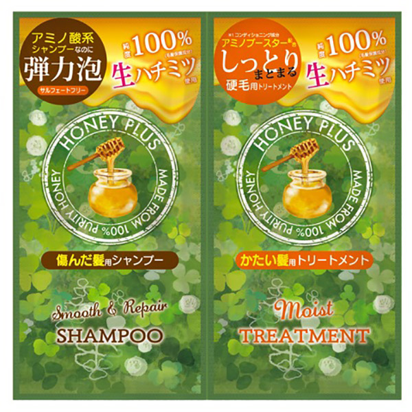 モイストトライアルセット / HONEY PLUS(ハニープラス)(シャンプー