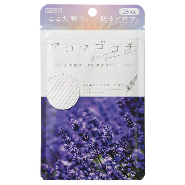 アロマゴコチ ラベンダー アロマゴコチ その他日用品 雑貨 日用品 雑貨 の通販 Cosme公式通販 Cosme Shopping