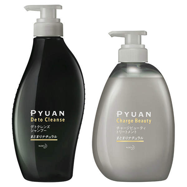 デトクレンズシャンプー チャージビューティトリートメント セット Pyuan ピュアン ヘアケアキット キット セット の通販 Cosme公式通販 Cosme Shopping