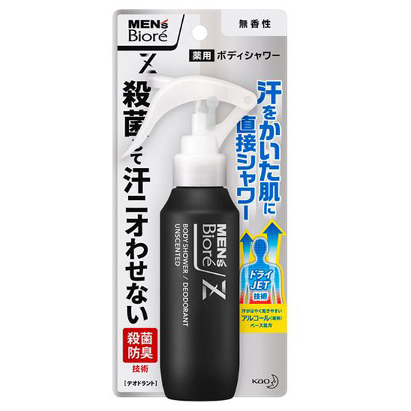 メンズビオレZ 薬用ボディシャワー メンズビオレ(その他ボディケア, ボディケア)の通販 @cosme公式通販【@cosme SHOPPING】