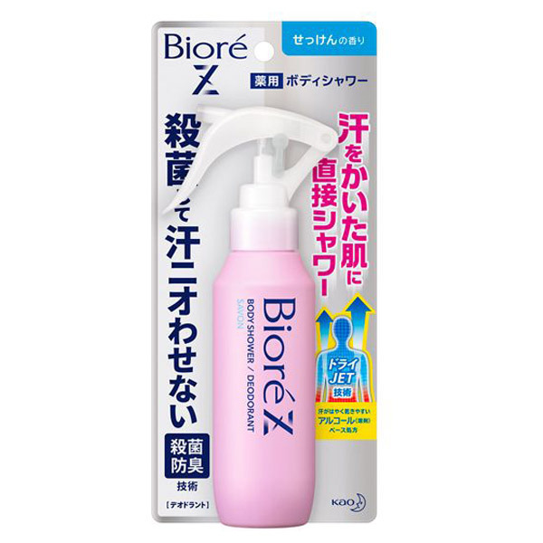 ビオレZ 薬用ボディシャワー / ビオレ(その他ボディケア, ボディケア)の通販 - @cosme公式通販【@cosme SHOPPING】