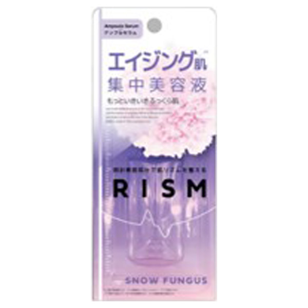 アンプルセラム シロキクラゲ Rism 美容液 スキンケア 基礎化粧品 の通販 Cosme公式通販 Cosme Shopping アンプルセラム シロキクラゲ Rism 美容液 スキンケア 基礎化粧品 の通販 Cosme公式通販 Cosme Shopping