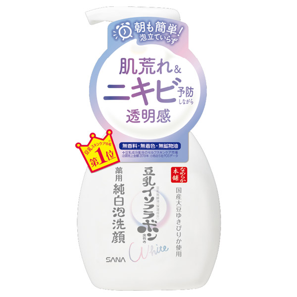 なめらか本舗(泡洗顔フォーム,　薬用泡洗顔　スキンケア・基礎化粧品)の通販　@cosme公式通販【@cosme　SHOPPING】