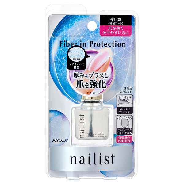 ファイバーインプロテクション ネイリスト トップコート ネイル ネイルグッズ の通販 Cosme公式通販 Cosme Shopping