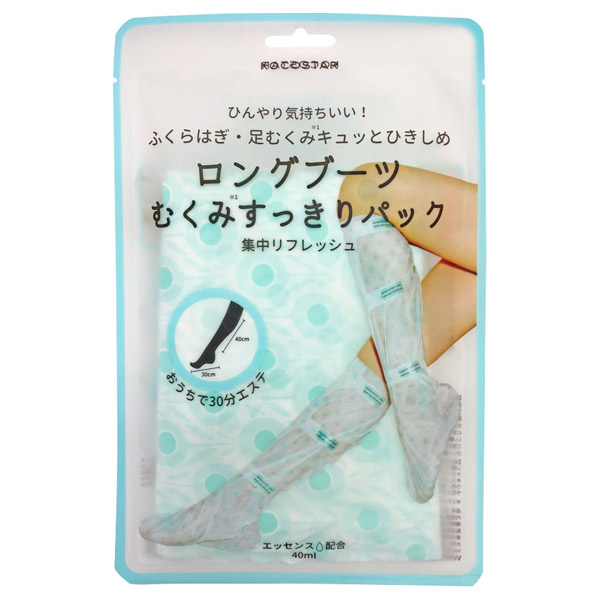 ロングブーツ クーリング Kocostar ココスター レッグシート ボディケア の通販 Cosme公式通販 Cosme Shopping ロングブーツ クーリング Kocostar ココスター レッグシート ボディケア の通販 Cosme公式通販 Cosme Shopping