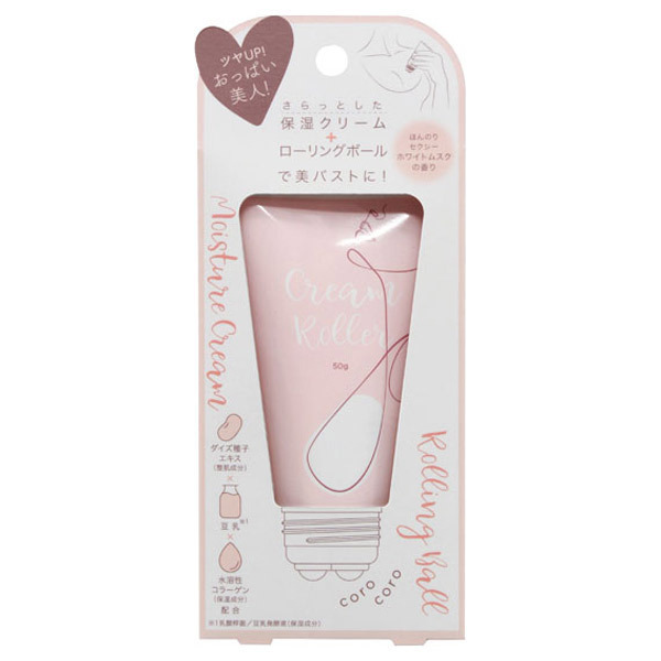 おっぱい美人 クリームローラー コジット バストケア ボディケア の通販 Cosme公式通販 Cosme Shopping おっぱい美人 クリームローラー コジット バストケア ボディケア の通販 Cosme公式通販 Cosme Shopping