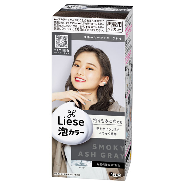 泡カラー / リーゼ(ヘアカラー, シャンプー・ヘアケア・ヘアスタイリング)の通販 - @cosme公式通販【@cosme SHOPPING】