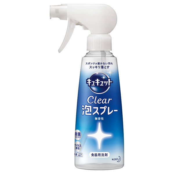 キュキュット Clear 泡スプレー キュキュット キッチン用洗剤 日用品 雑貨 の通販 Cosme公式通販 Cosme Shopping