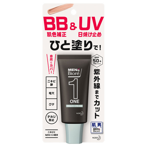 One Uvクリーム メンズビオレ クリーム ベースメイク の通販 Cosme公式通販 Cosme Shopping