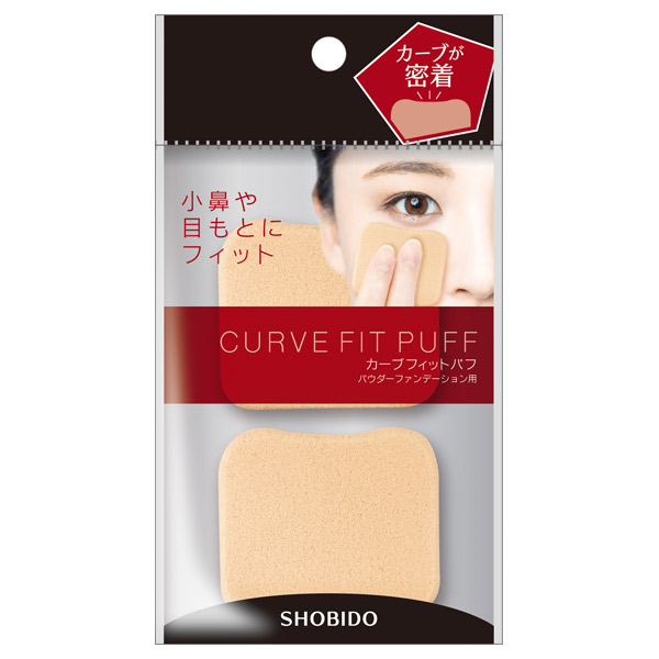 カーブフィットパフ2P パウダリー / SHOBI(パフ・スポンジ, メイクアップ・ケアグッズ)の通販 - @cosme公式通販【@cosme  SHOPPING】