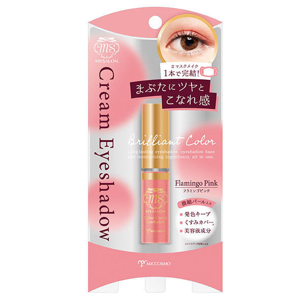 カラークリームアイシャドウ マイサロン ジェル クリームアイシャドウ メイクアップ の通販 Cosme公式通販 Cosme Shopping