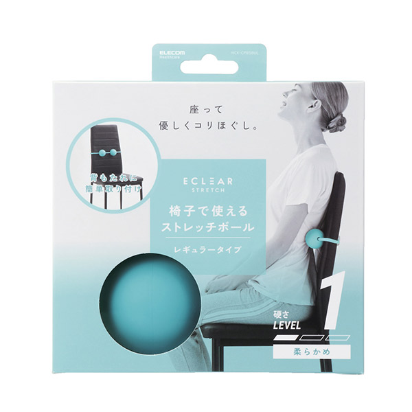 エクリアストレッチ 椅子で使えるストレッチポール ソフト エクササイズ器具 グッズ ボディケアグッズ の通販 Cosme公式通販 Cosme Shopping エクリアストレッチ 椅子で使えるストレッチポール ソフト エクササイズ器具 グッズ ボディケアグッズ の通販 Cosme公式通販 Cosme Shopping
