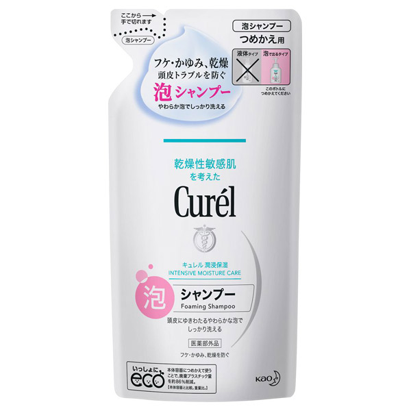 泡シャンプー キュレル(シャンプー, シャンプー・ヘアケア・ヘアスタイリング)の通販 @cosme公式通販【@cosme SHOPPING】