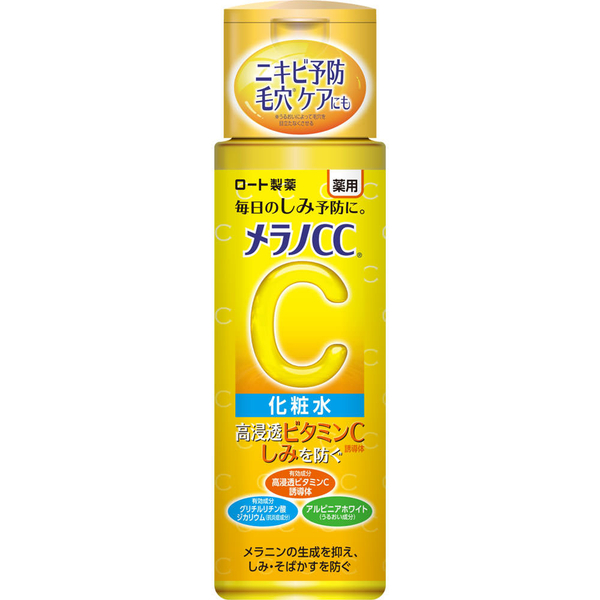 薬用しみ対策 美白化粧水 / メラノCC(化粧水, スキンケア・基礎化粧品)の通販 - @cosme公式通販【@cosme SHOPPING】