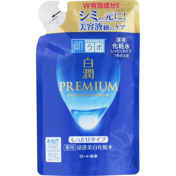 白潤プレミアム 薬用浸透美白化粧水しっとり / 肌ラボ(化粧水 ...