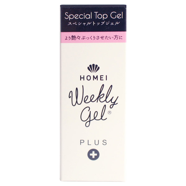 スペシャルトップジェル ホメイ ソフトジェル ネイル ネイルグッズ の通販 Cosme公式通販 Cosme Shopping