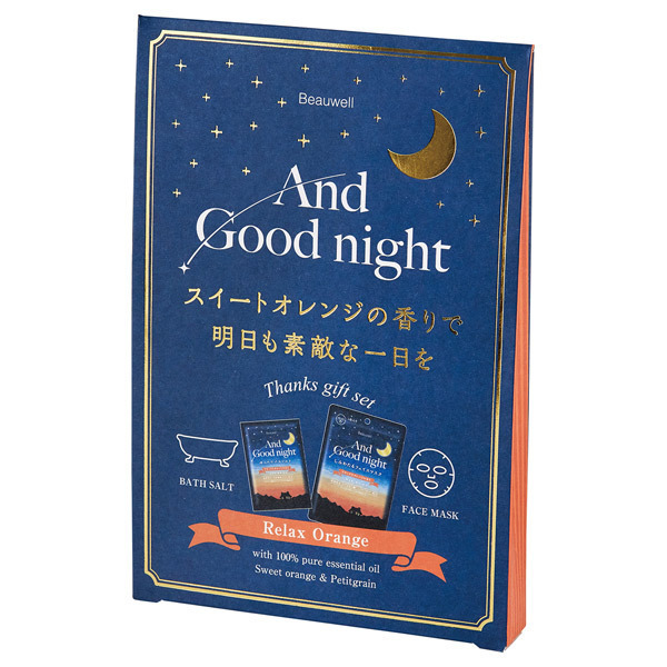 Beauwell アンドグッドナイトサンクスギフト Beauwell バスソルト 入浴剤 バスソルト の通販 Cosme公式通販 Cosme Shopping