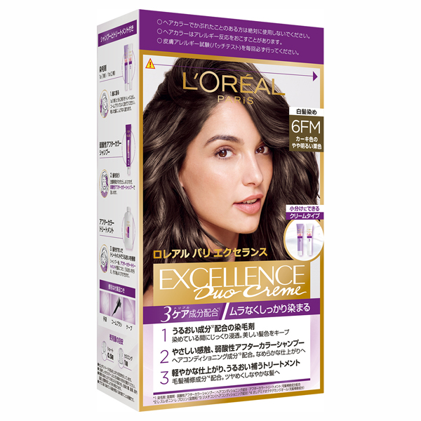 223096_1.jpg?03200358