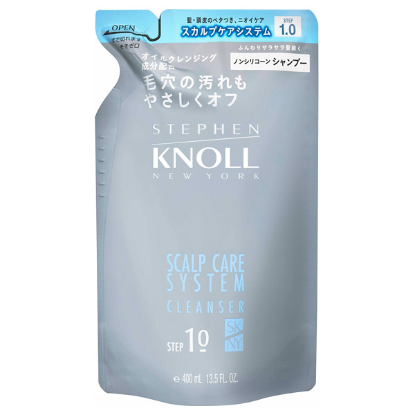 AQUAGE スカルプケア クレンザー ウォッシュ スキンケア　セット スカルプケアシステム クレンザー/ハイドレーター | トライアル