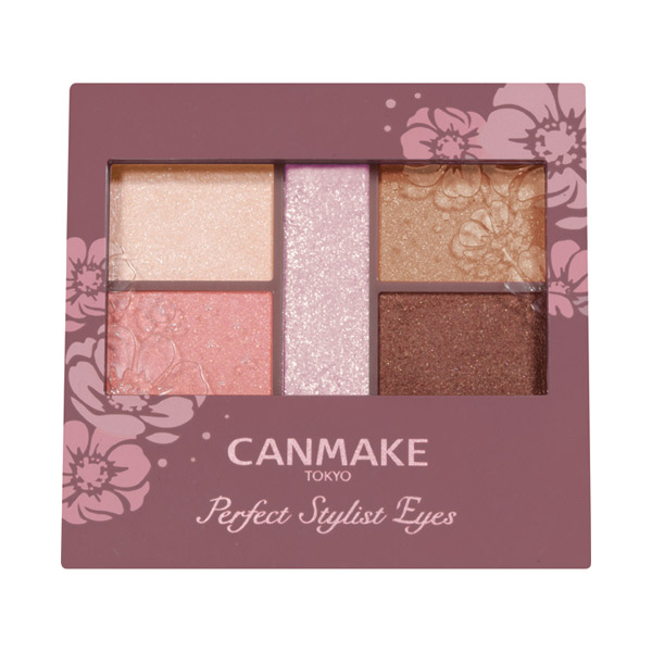 パーフェクトスタイリストアイズ キャンメイク パウダーアイシャドウ メイクアップ の通販 Cosme公式通販 Cosme Shopping パーフェクトスタイリストアイズ キャンメイク パウダーアイシャドウ メイクアップ の通販 Cosme公式通販 Cosme Shopping