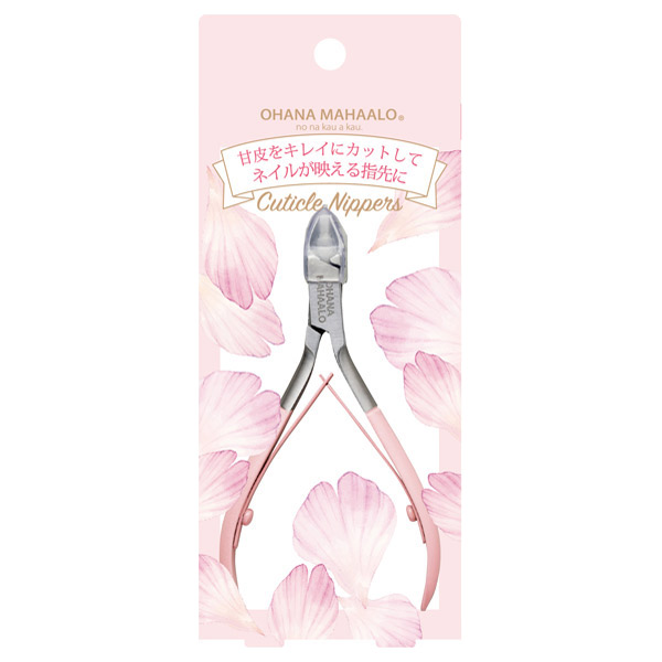 キューティクルニッパー Ohana Mahaalo ネイルニッパー ボディケア の通販 Cosme公式通販 Cosme Shopping