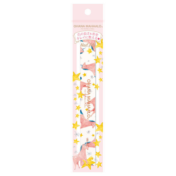 ネイルファイル Ohana Mahaalo バッファー 爪やすり ボディケア の通販 Cosme公式通販 Cosme Shopping ネイルファイル Ohana Mahaalo バッファー 爪やすり ボディケア の通販 Cosme公式通販 Cosme Shopping