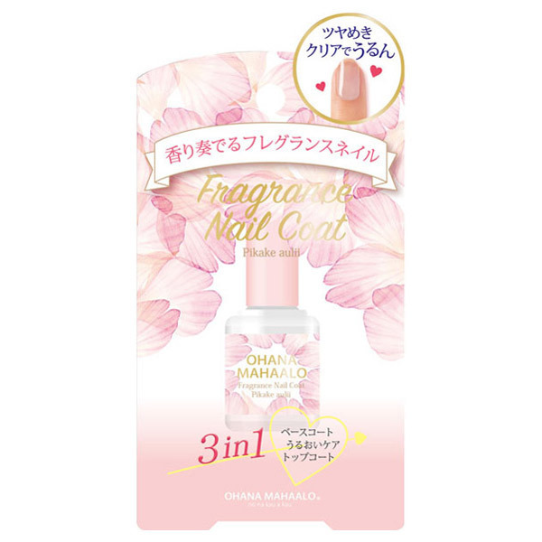 フレグランスネイルコート ピカケ アウリィ Ohana Mahaalo トップコート ネイル ネイルグッズ の通販 Cosme公式通販 Cosme Shopping