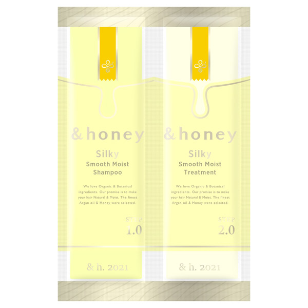 honey Silky スムースモイストシャンプー1.0/ヘアトリートメント2.0 / honey（アンドハニー）(シャンプー・コンディショナーセット,  シャンプー・ヘアケア・ヘアスタイリング)の通販 - @cosme公式通販【@cosme SHOPPING】