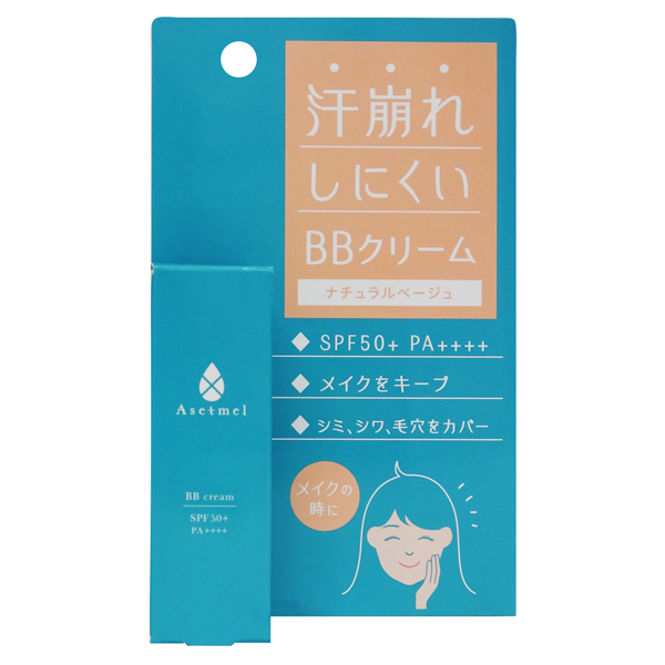 Bbクリーム アセトメル Bbクリーム ベースメイク の通販 Cosme公式通販 Cosme Shopping