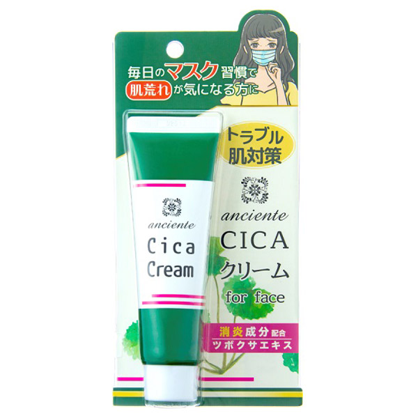 Cicaクリーム アンシャンテ フェイスクリーム スキンケア 基礎化粧品 の通販 Cosme公式通販 Cosme Shopping